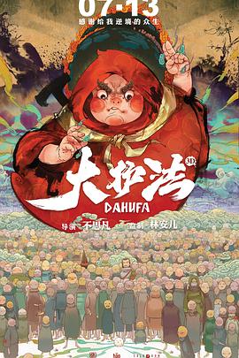 国产精品第二页